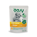 Oasy Cat Adult Hairball Bocconcini in Salsa Gr.85